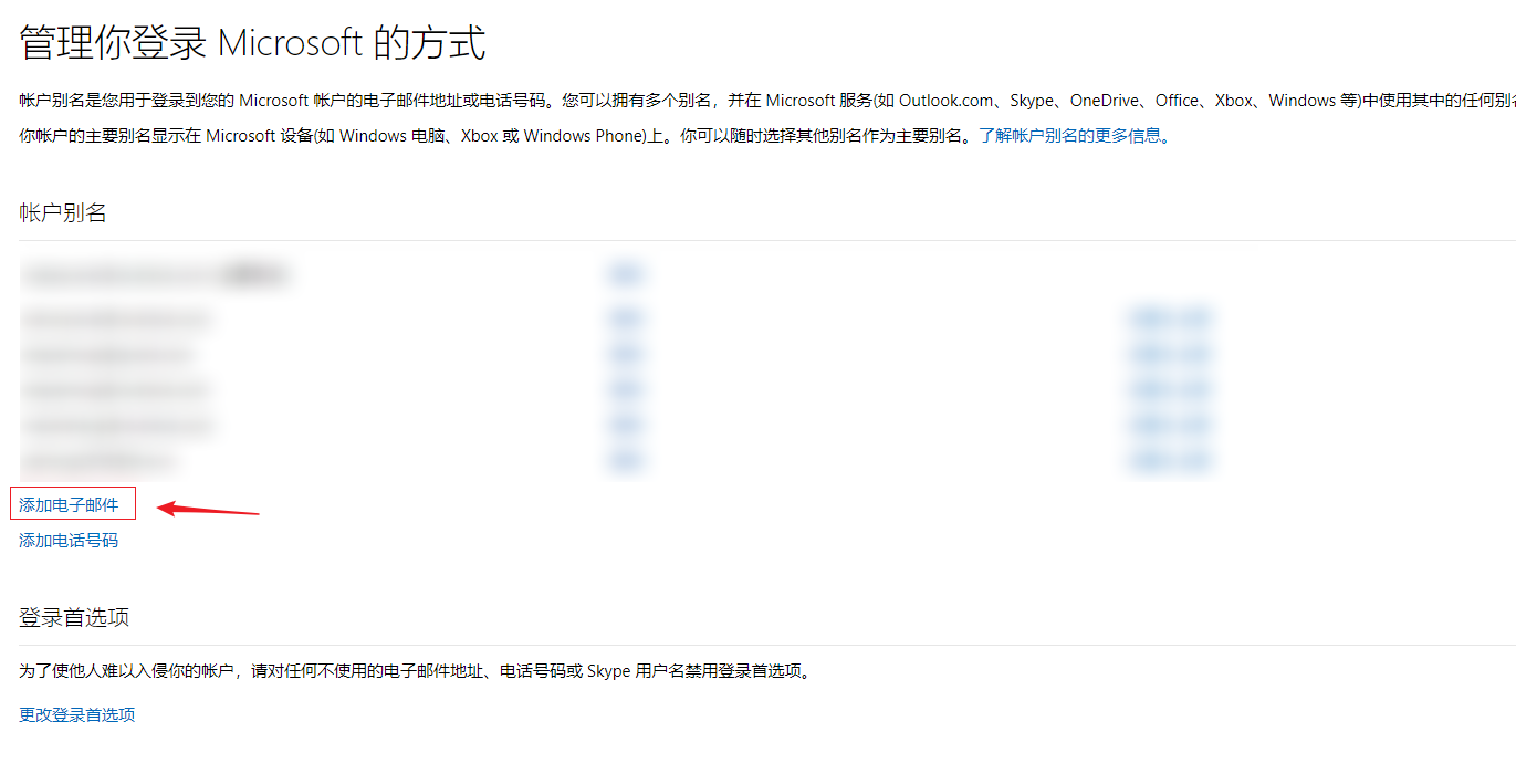 2023年美区Apple ID 注册教程（无信用卡，全程中国IP） - 乘云空间